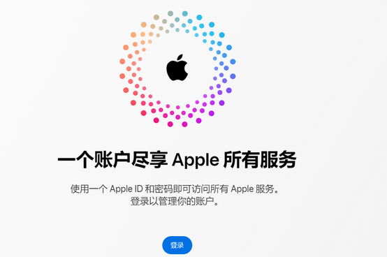 石排镇iPhone维修中心分享iPhone下载应用时重复提示输入账户密码怎么办 