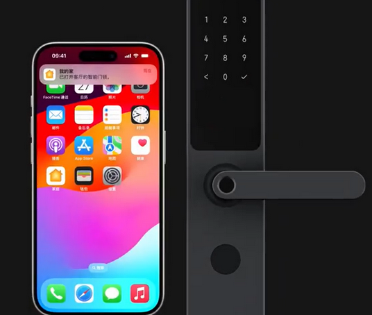 石排镇iPhone维修站分享在iPhone上使用家庭钥匙开启智能门锁 