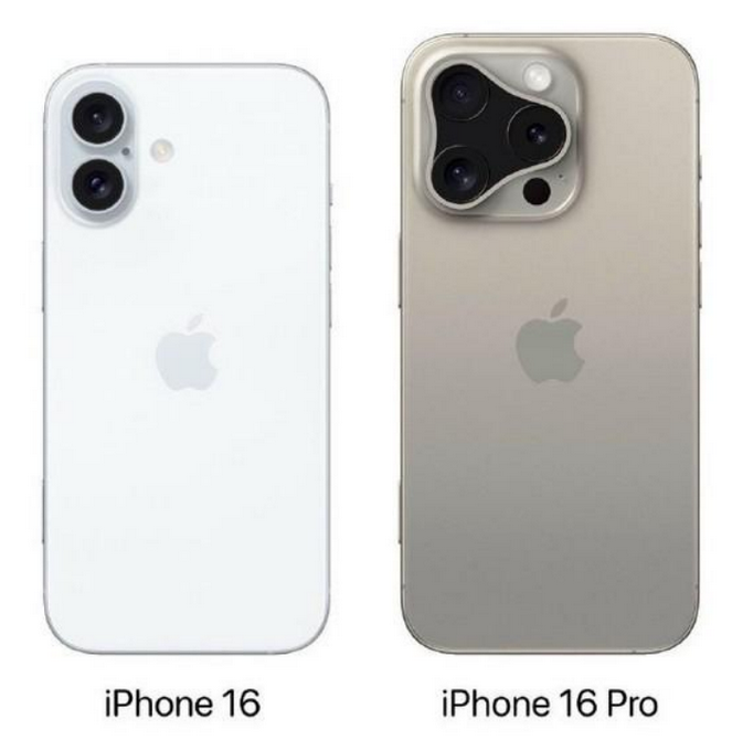 石排镇苹果16维修网点分享iPhone16系列提升明显吗