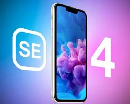 石排镇苹果SE维修分享iPhoneSE受众群体是哪些 