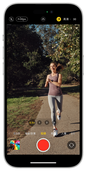 石排镇苹果14维修店分享iPhone 14 机型使用“运动模式”拍摄更稳定的视频 
