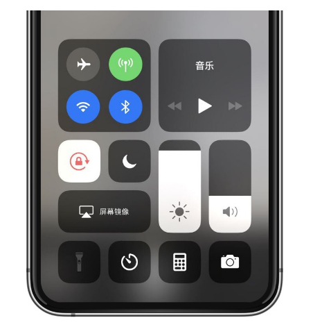 石排镇苹果14维修店分享iPhone 14手电筒按键灰了怎么办 