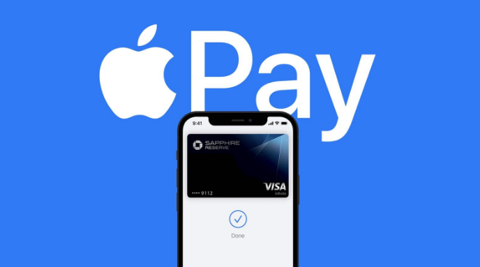 石排镇苹果14服务点分享iPhone 14 设置 Apple Pay 后，锁屏密码不正确怎么办 