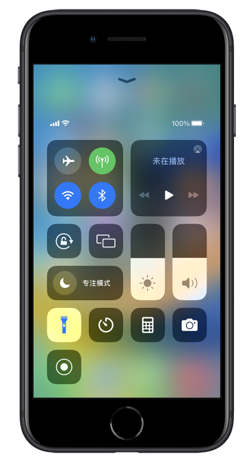 石排镇苹果14维修分享苹果iPhone 14 Pro手电筒开启方法 