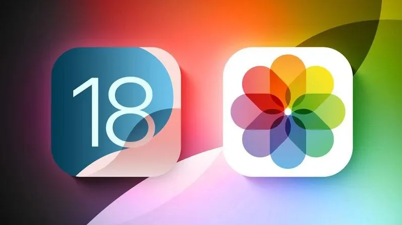 石排镇苹果手机维修分享苹果 iOS / iPadOS 18.1Beta 3 发布 