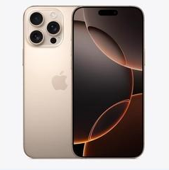 石排镇苹果维修点分享iPhone 16 Pro Max扩容封胶与散热隐患 