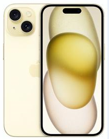 石排镇苹果维修点分享iPhone 15锁屏密码玩机指南 
