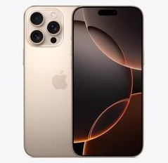 石排镇苹果维修点分享iPhone 16 Pro Max发烫多重诱因解析 