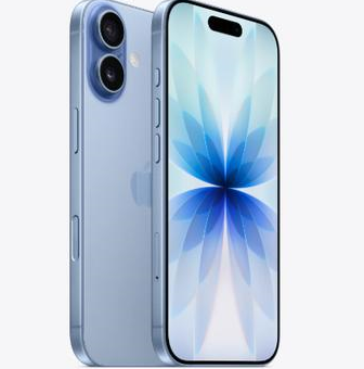 石排镇苹果维修点分享iPhone 17发烫隐藏诱因解析 